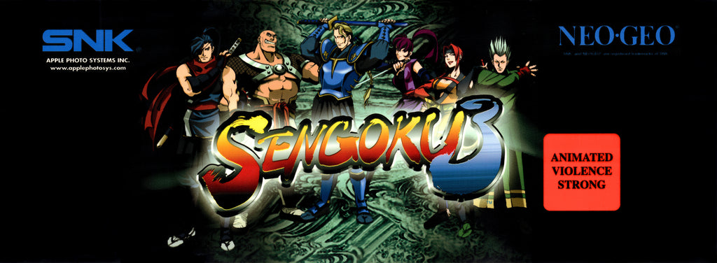 Sengoku 3 Large Marquee