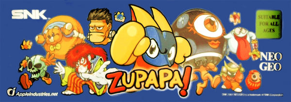 zupapa_marquee_grande.jpg?v=