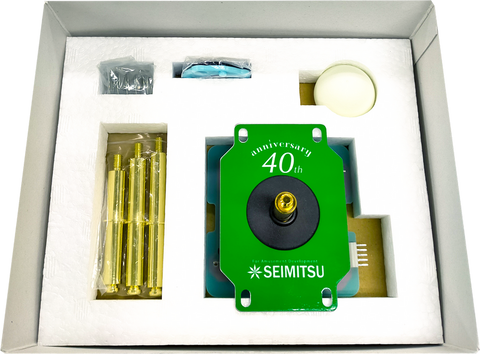 SEIMITSU LS-32-01-MS-E 40th Anniversary Edition