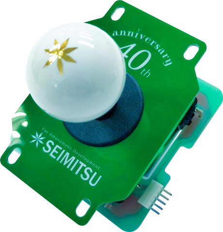 SEIMITSU LS-32-01-MS-E 40th Anniversary Edition