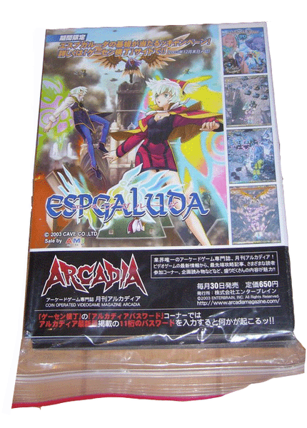 USATO ESPGALUDA PCB PC Tavola Cave A.M. I.2003 Jamma Tiro Gioco Arcade Giappone EUR 1.880,01 USATO ESPGALUDA PCB PC Tavola Cave A.M. I.2003 Jamma Tiro Gioco Arcade Giappone EUR 1.880,01