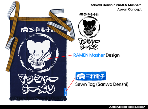SANWA DENSHI RAMEN Masher Authentic Apron Made in Japan [AVAILABLE NOW]