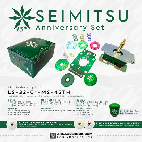 SEIMITSU 45TH ANNIVERSARY REFERENCE SET LS-32-01 JOYSTICK - BONUS ITEM