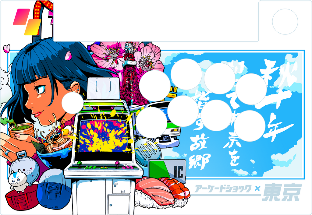 HORI FIGHTING STICK ALPHA EX Underprint Artwork Panel [CHOOSE DESIGN]