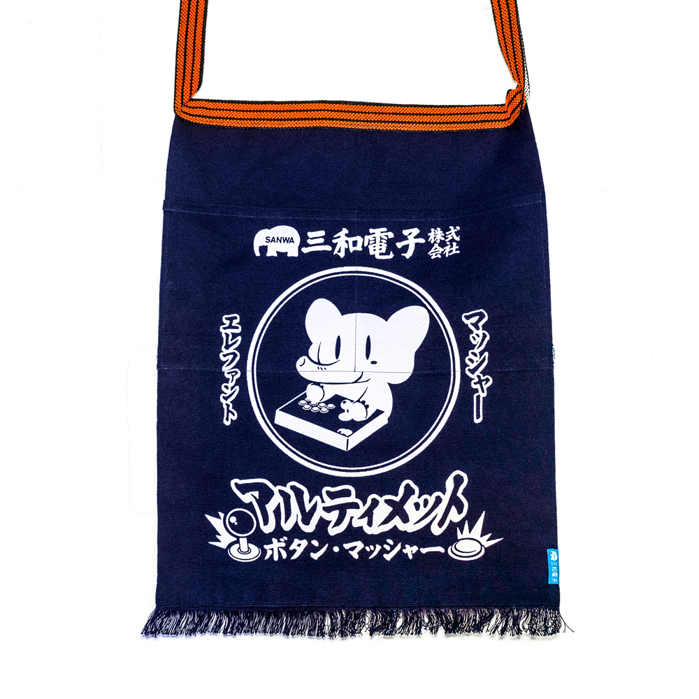 Elephant Masher Authentic Apron Made in Japan [AVAILABLE NOW]