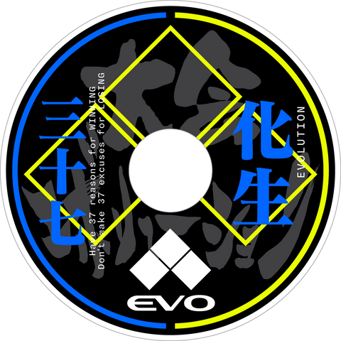 EVO 2026 CUSTOM DUST COVERS