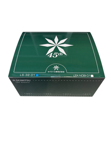 SEIMITSU 45TH ANNIVERSARY REFERENCE SET LS-32-01 JOYSTICK - BONUS ITEM