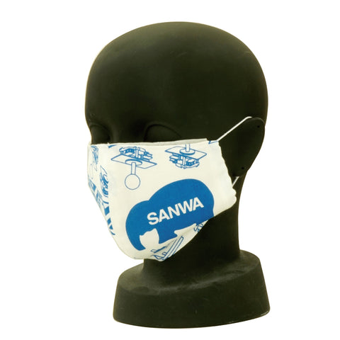 SANWA DENSHI Face Masks