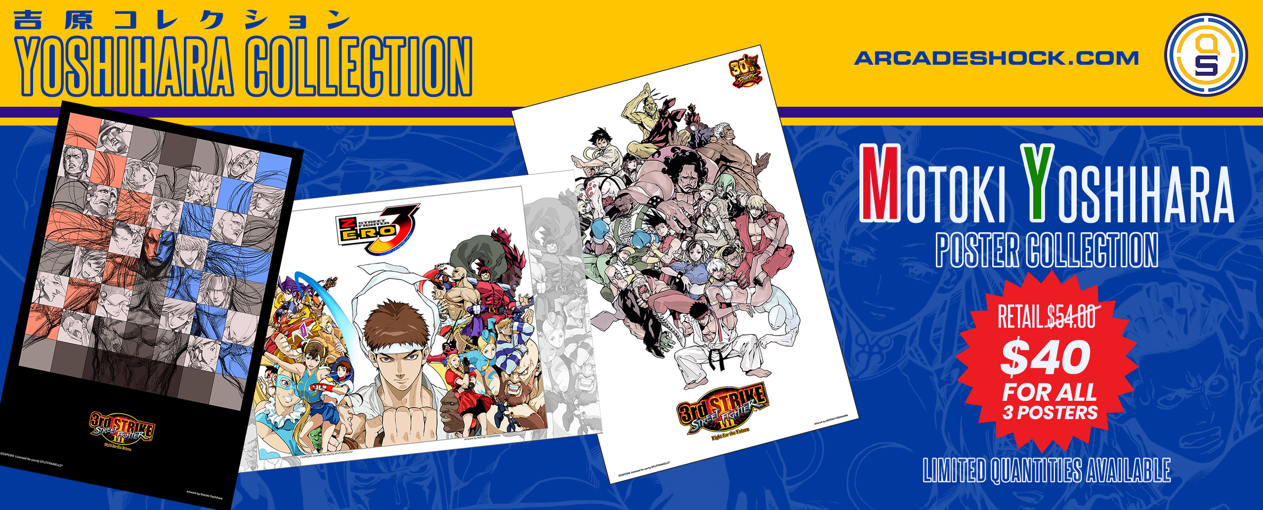 STREET FIGHTER POSTER COLLECTION by Motoki Yoshihara – Arcade Shock STREET FIGHTER POSTER COLLECTION by Motoki Yoshihara – Arcade Shock