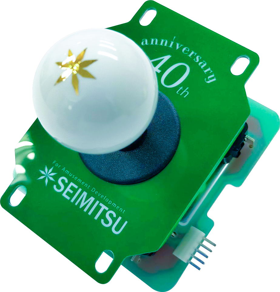 SEIMITSU LS-32-01-MS-E 40th Anniversary Edition